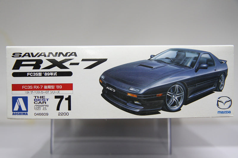 The Best Car GT Series No. 71 Mazda Savanna RX-7 FC3S Kouki Late Spec Year 1989 Version