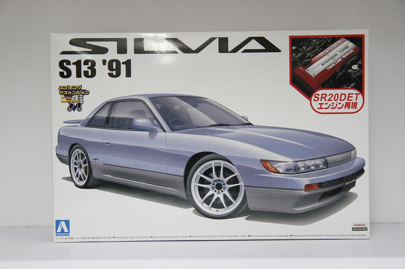 The Best Car GT Series No. 79 Nissan Silvia S13 PS13 Kouki Late Spec Year 1991 Version