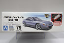 The Best Car GT Series No. 79 Nissan Silvia S13 PS13 Kouki Late Spec Year 1991 Version