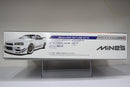 S-Package Version R No. 45 Nissan Skyline GT-R R34 V-Spec BNR34 Mine's N1 Version