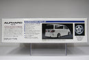 VIP American Series No. 10 Toyota Alphard MS/AS MNH/ANH10/15W Kouki Silk Blaze Premium Line Version
