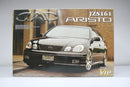 Super VIP Car Series No. 76 Toyota Aristo V300 JZS161 D.A.D 161 Garson Version