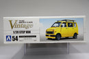 The Best Car Vintage Series No. 54 Honda Life Step Van VA Year 1972 Version
