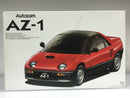 The Best Car GT Series No. 42 Mazda Autozam AZ-1 PG6SA