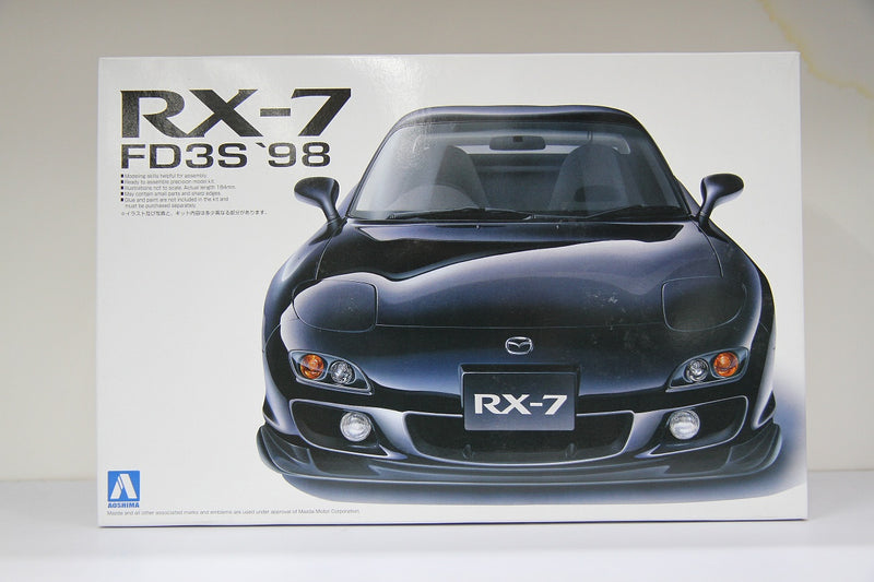 The Best Car GT Series No. 58 Mazda Efini RX-7 Gen V Type RS FD3S Year 1998 Version