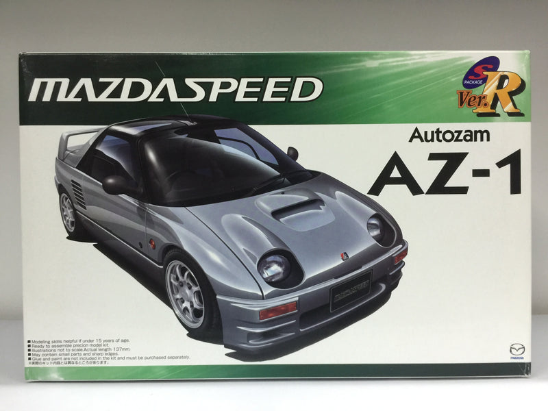S-Package Version R No. 61 Mazda Autozam AZ-1 PG6SA Mazdaspeed A-Spec Version