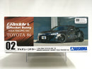 Tuned Car Series No. 02 Toyota 86 GT86 ZN6 GReddy x Rocket Bunny Wide-Body Aero Kit Ver. 1 Volk Racing Version