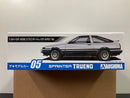 Model Car Series No. 05 Toyota Corolla Sprinter Trueno GT-Apex AE86 Kouki Year 1985 Version
