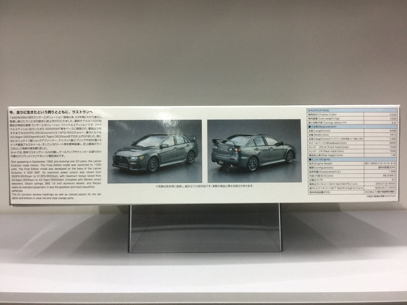 Model Car Series No. SP Mitsubishi Lancer Evolution X Final Edition CZ4A Year 2015 Version