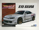 Tuned Car Series No. 08 Nissan Silvia S15 Car Make T & E Vertex Ridge Version