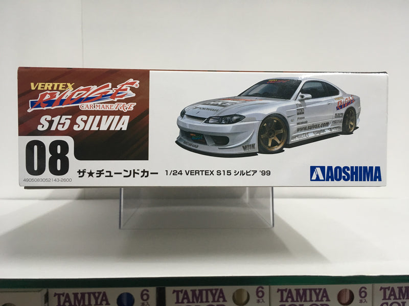 Tuned Car Series No. 08 Nissan Silvia S15 Car Make T & E Vertex Ridge Version