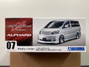 Tuned Car Series No. 07 Toyota Alphard MS/AS MNH/ANH10/15W Kouki Silk Blaze Premium Line Version