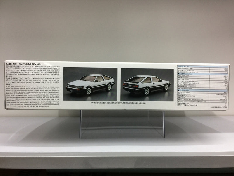 Model Car Series No. 17 Toyota Corolla Levin GT-Apex Kouki Year 1985 Version