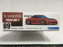 Tuned Car Series No. 09 Mazda RX-7 FD3S Car Make T & E Vertex Version