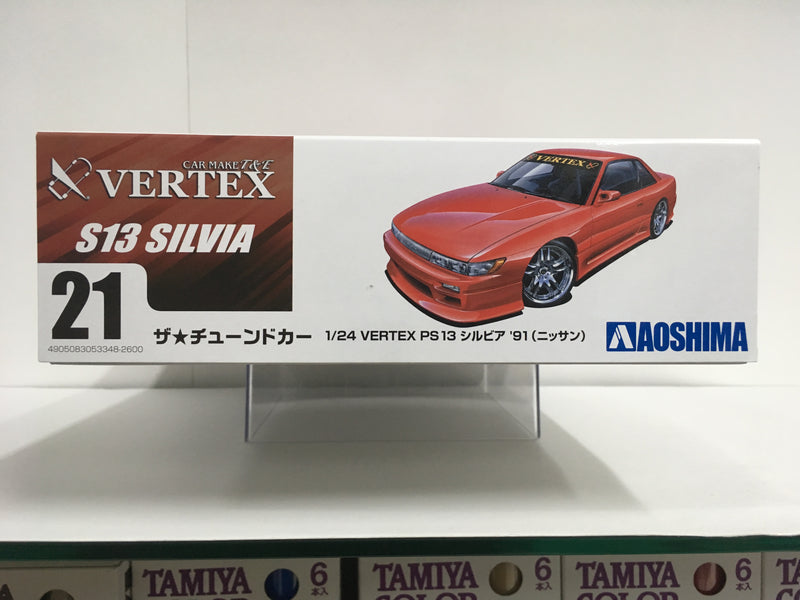 Tuned Car Series No. 21 Nissan Silvia S13 PS13 Car Make T & E Vertex Version