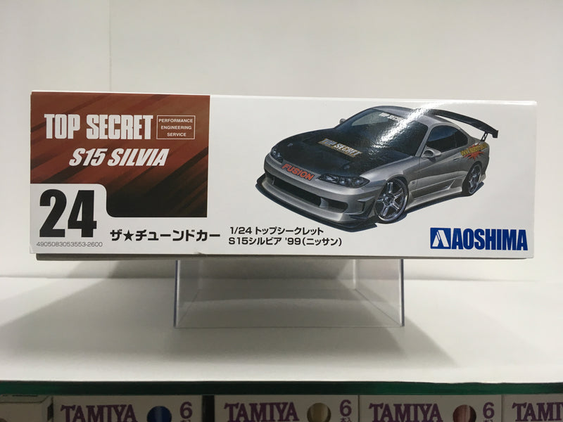 Tuned Car Series No. 24 Nissan Silvia S15 Top Secret Version