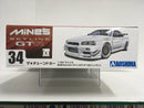 Tuned Car Series No. 34 Nissan Skyline GT-R R34 V-Spec BNR34 Mine's N1 Version