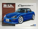 Tuned Car Series No. 37 Suzuki Cappuccino EA11R A-Site Project Mola Sports Version