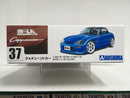 Tuned Car Series No. 37 Suzuki Cappuccino EA11R A-Site Project Mola Sports Version