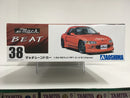 Tuned Car Series No. 38 Honda Beat PP1 RS Mach Version