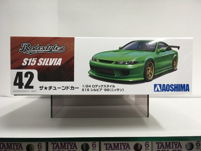 Tuned Car Series No. 42 Nissan Silvia S15 Rodextyle Yasuyuki Kazama Version