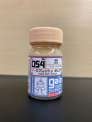 Notes Flesh Colour Series