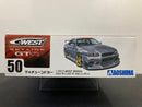 Tuned Car Series No. 50 Nissan Skyline GT-R R34 BNR34 C-West N1 Version