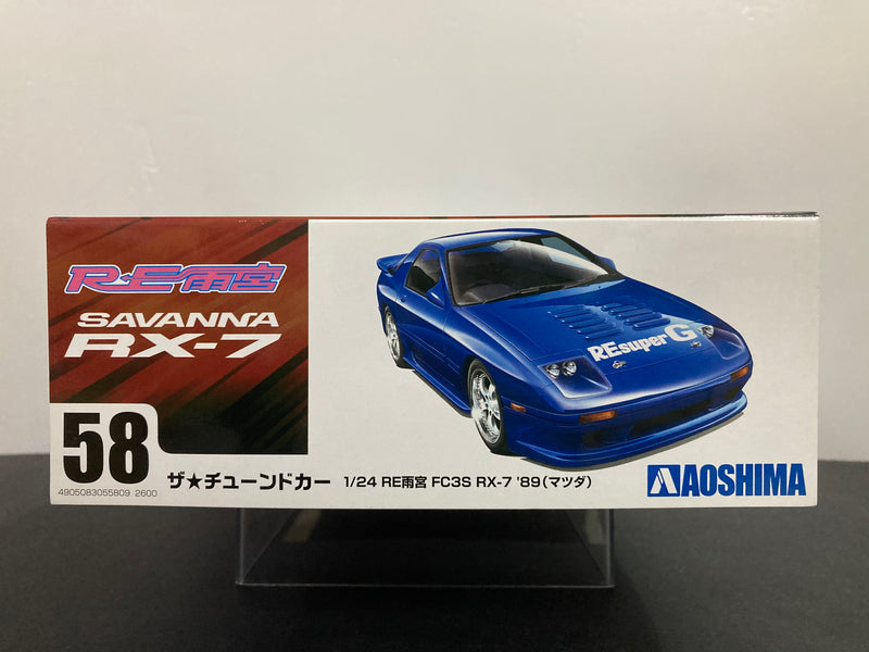Tuned Car Series No. 58 Mazda RX-7 FC3S Kouki RE-Amemiya Full Cowl Aero SPL Version