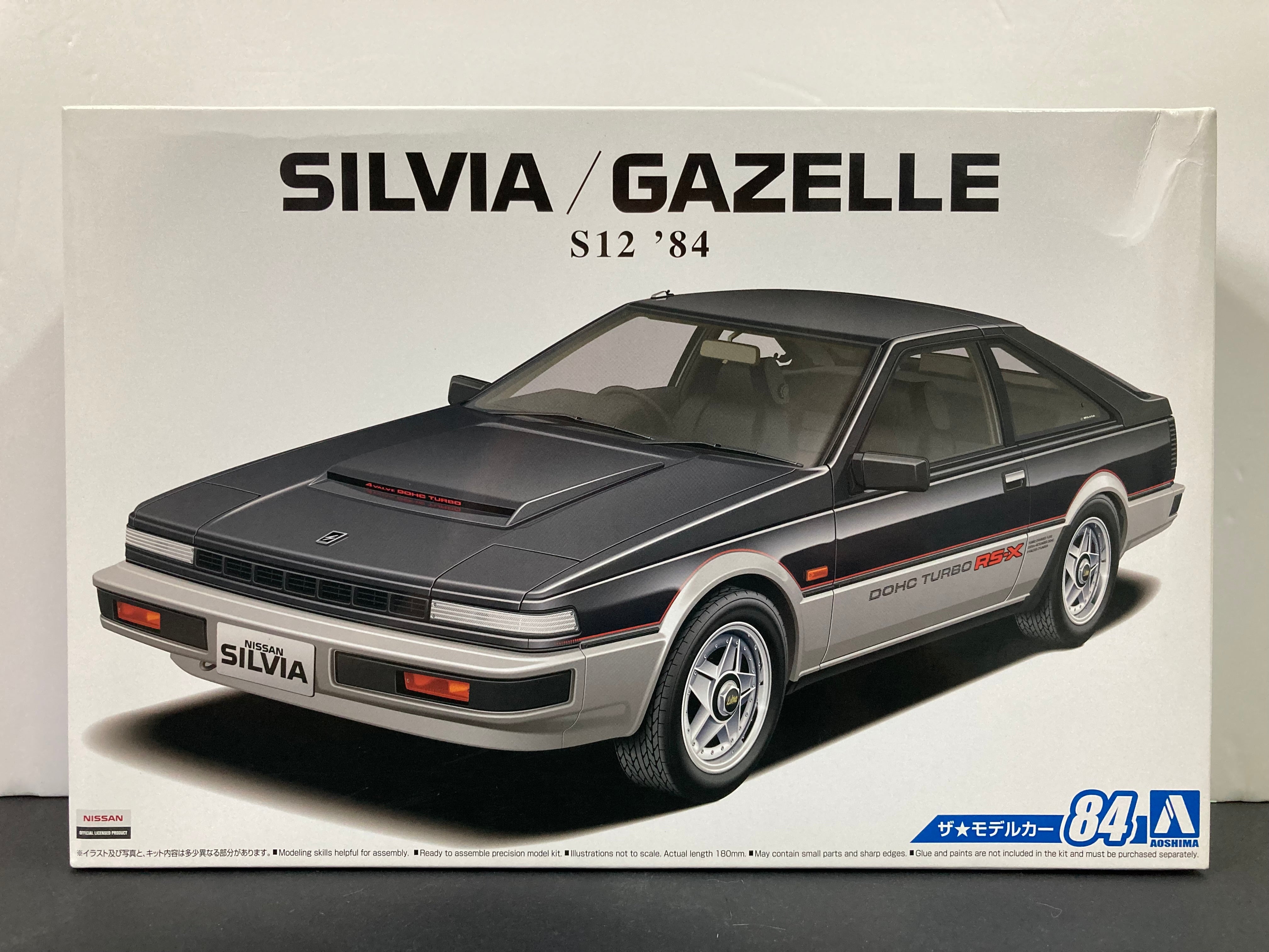 Aoshima 1/24 - Nissan Silvia Gazelle S12 RS-X 1984 - Kit Maquette Voiture