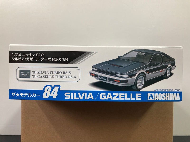 Model Car Series No. 84 Nissan Silvia Gazelle Turbo RS-X S12 Year 1984 Version