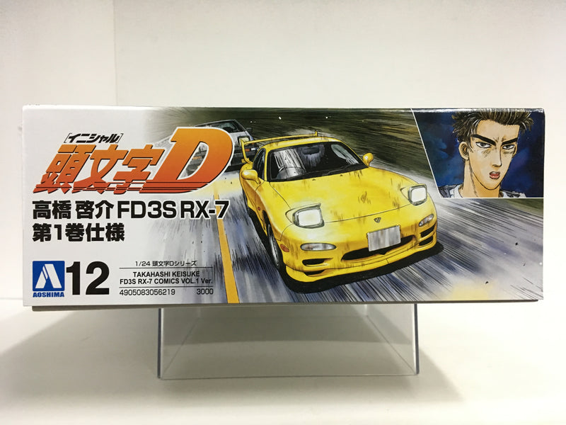 Initial D No. 12 Mazda Efini RX-7 Type R FD3S - Keisuke Takahashi Comics Vol. 1 Version