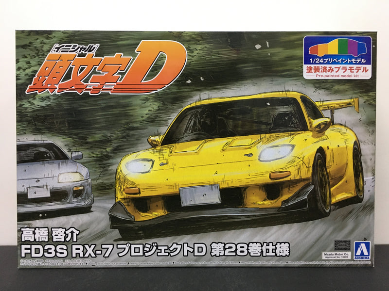 Initial D No. SP Mazda Efini RX-7 Type R FD3S - Keisuke Takahashi Project D Comics Vol. 28 Version [RE Amemiya GT-AD] *Pre-painted model kit*