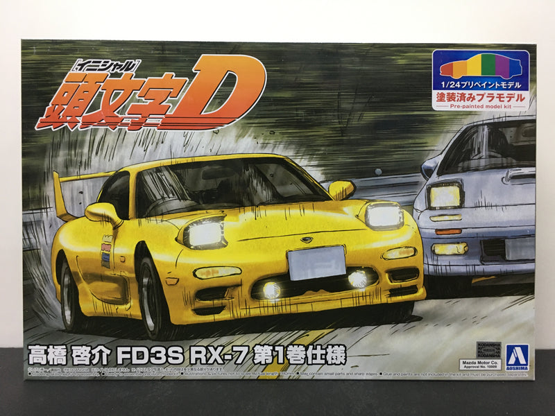 Initial D No. SP Mazda Efini RX-7 Type R FD3S - Keisuke Takahashi Comics Vol. 1 Version *Pre-painted model kit*