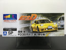 Initial D No. SP Mazda Efini RX-7 Type R FD3S - Keisuke Takahashi Comics Vol. 1 Version *Pre-painted model kit*