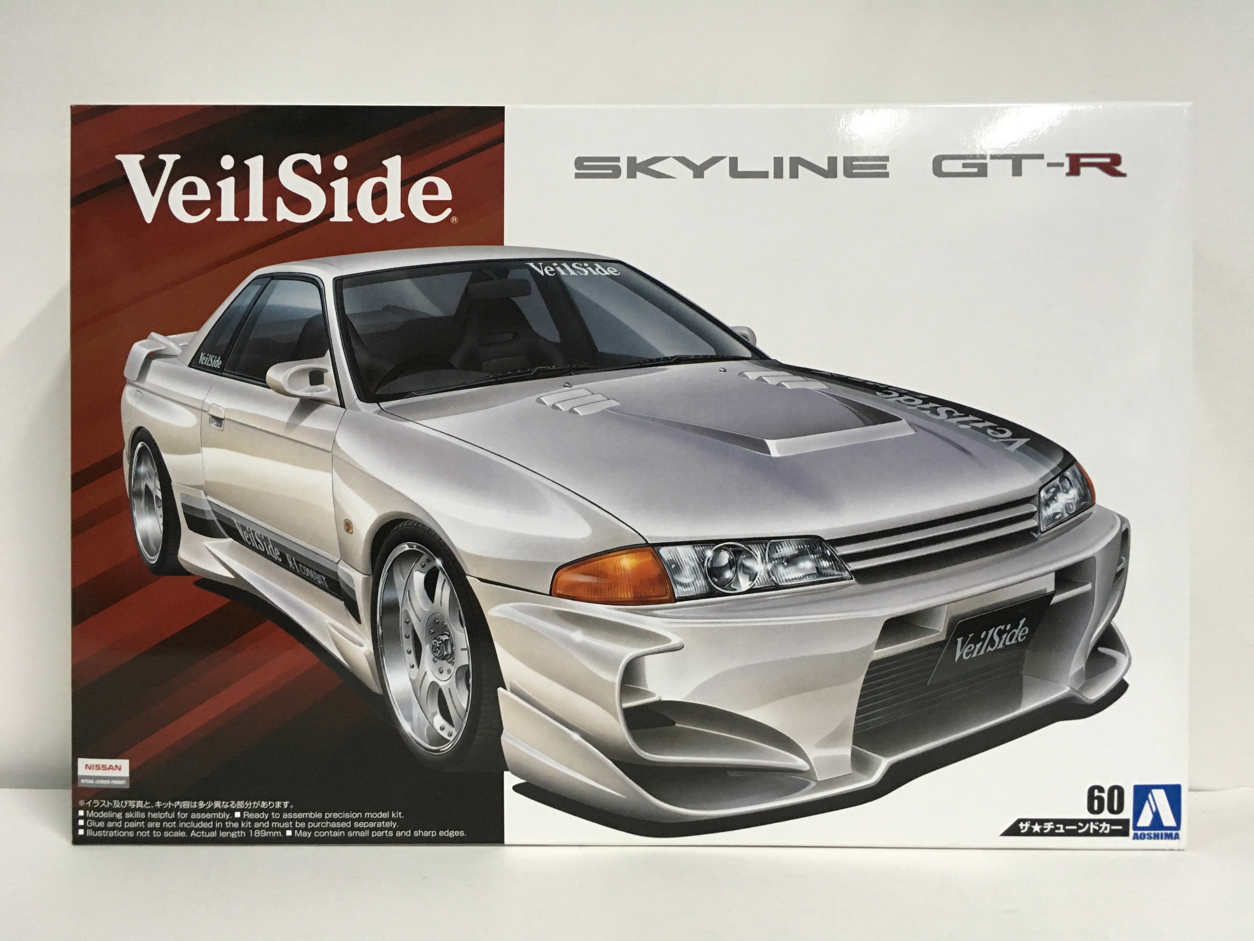 Tuned Car Series No. 60 Nissan Skyline GT-R R32 BNR32 VeilSide Combat