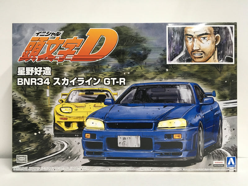 Initial D No. 9 Nissan Skyline GT-R V-Spec II Nür R34 BNR34 - Kozo Hoshino [God Foot] Version