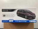 Model Car Series No. 109 Honda Odyssey Absolute RB1 Zenki/Kouki Year 20003/06 Version