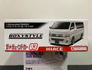 Tuned Car Series No. 03 Toyota Hiace Super GL TRH200V Boxy Style Model III Wide Version