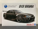 Tuned Car Series No. 06 Nissan Silvia S13 PS13 Rasty R-Spec Version