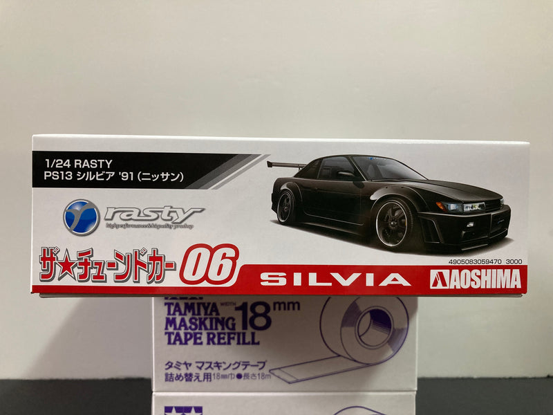 Tuned Car Series No. 06 Nissan Silvia S13 PS13 Rasty R-Spec Version