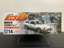 Initial D No. 14 Toyota Corolla Sprinter Trueno GT-Apex AE86 with Figure of the Driver - Takumi Fujiwara Version