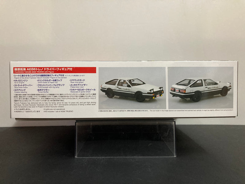 Initial D No. 14 Toyota Corolla Sprinter Trueno GT-Apex AE86 with Figure of the Driver - Takumi Fujiwara Version