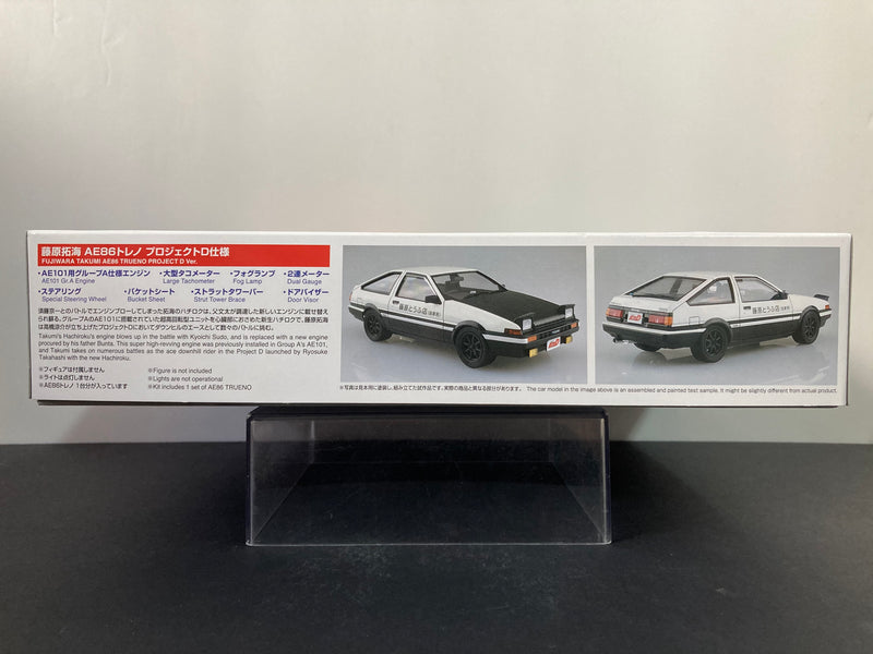 Initial D No. 01 Toyota Corolla Sprinter Trueno GT-Apex AE86 - Takumi Fujiwara Project D Version