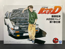 Initial D No. 05 Toyota Corolla Sprinter Trueno GT-Apex AE86 - Takumi Fujiwara Comics Vol. 1 Version