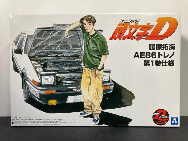 Initial D No. 05 Toyota Corolla Sprinter Trueno AE86 - Takumi Fujiwara Comics Vol. 1 Version