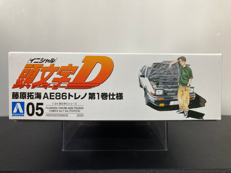 Initial D No. 05 Toyota Corolla Sprinter Trueno GT-Apex AE86 - Takumi Fujiwara Comics Vol. 1 Version