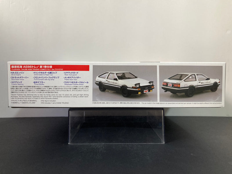 Initial D No. 05 Toyota Corolla Sprinter Trueno GT-Apex AE86 - Takumi Fujiwara Comics Vol. 1 Version