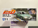 Initial D No. 11 Nissan Silvia K's S13 PS13 - Koichiro Iketani Version