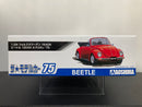 Model Car Series No. 75 Volkswagen Beetle 1303S Cabriolet 15ADK Year 1975 Version