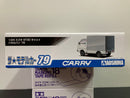 Model Car Series No. 79 Suzuki Carry Truck Panel Van ST30
